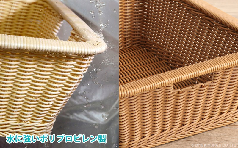 り バスケット カゴ gk127pcl_800_7.jpg